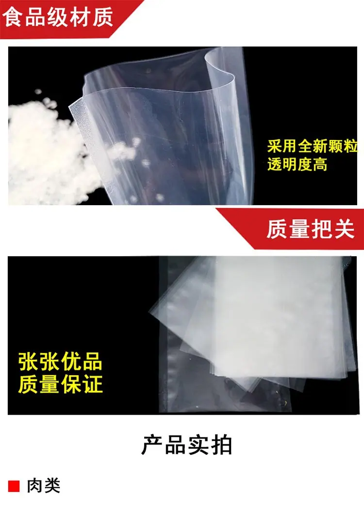 详情8.gif