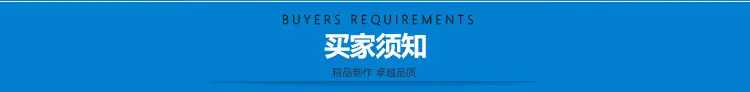 广州市塑造者箱包制品有限公司-帝隆箱包配件-拷贝_11
