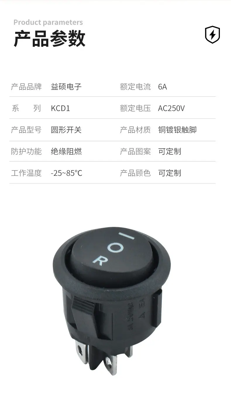 详情_06