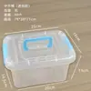 Caja de Empaque para Perlas de Lavandería, Caja de Almacenamiento Transparente de Plástico con Tapa, Caja de Almacenamiento de Plástico, Caja de Almacenamiento de Escritorio, Caja Organizadora