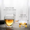 Taza de Feria Transparente de Doble Capa, Taza de Feria Aislada Grande y Pequeña, Juego de Té Kung Fu, Colador de Té con Filtro, Divisor de Té
