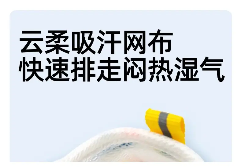微信截图_20250525204230