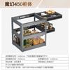 Cesta extraíble de aleación de aluminio para gabinete de cocina, cesta para condimentos, amortiguador de amortiguación, cesta de almacenamiento de condimentos integrada, cajón
