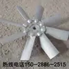 Máquina de canhão de neblina bomba de água balde de água tanque de água motor pás do ventilador barril de vento barril do canhão anel de água bico mangueira de alta pressão caixa de controle elétrico acessórios