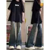 Jeans de Pierna Ancha Ligeramente Acampanados Estilo Americano High Street para Primavera y Otoño, Pantalones Trendy Rectos Estrechos de Pierna Ancha para Mujer, Novedad Primavera 2025 Otoño e Invierno