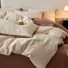 Juego de cama de cuatro piezas de algodón puro cepillado de alta gama de los años 60, algodón puro Clase A, adecuado para todas las estaciones, sábana plana, funda de edredón, ropa de cama estilo sábana ajustable