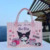Bolso de Mano de Dibujos Animados de Celebridad de Internet, Bolso de Fieltro de Conejo Súper Lindo, Bolso Tote Personalizado para Regalo de Fiesta de Reunión Anual Corporativa