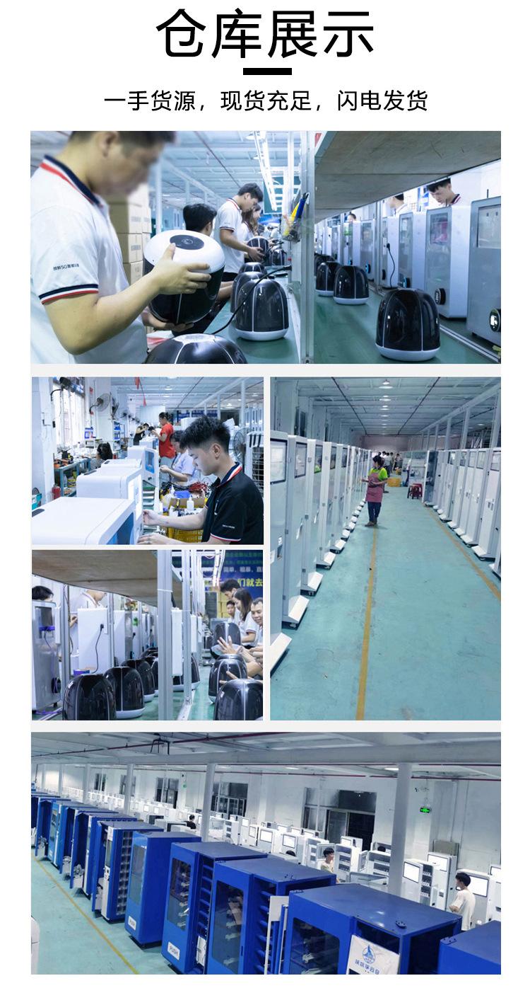 WX-R11详情新-拷贝-12_14