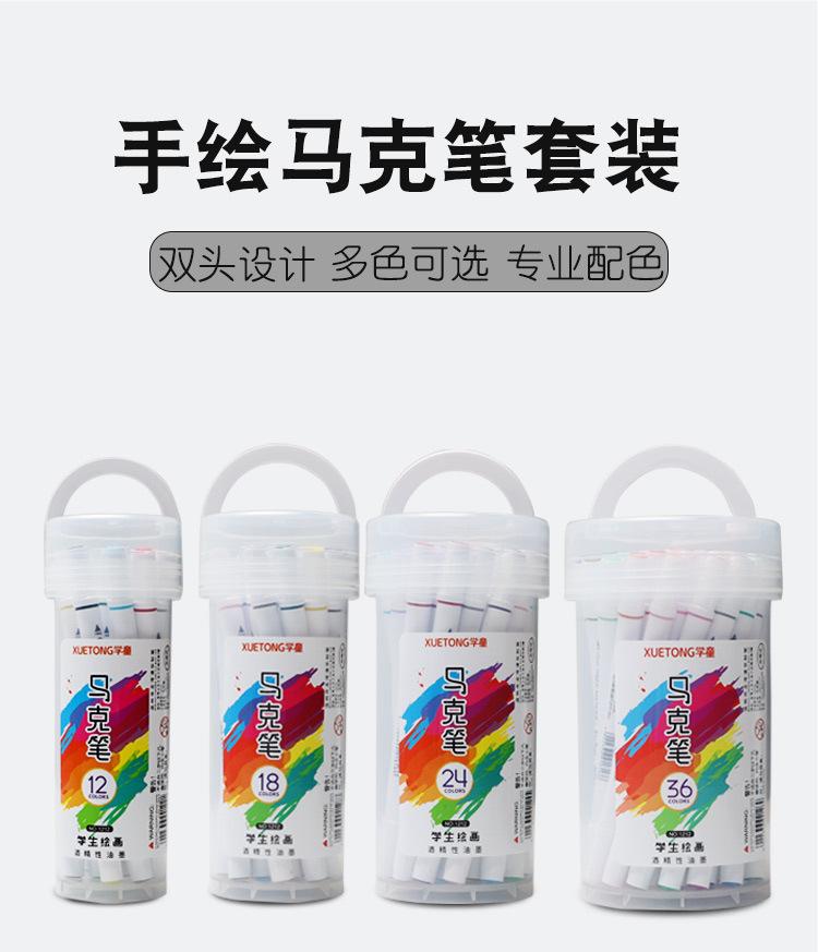 未标题-2_01.jpg
