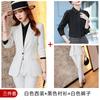 Traje profesional de ventas, traje de primavera y otoño para mujer, moda femenina, recepción de hotel, salón de belleza, ropa de trabajo, traje de mujer, ropa inmobiliaria.
