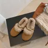 Otoño 2026 Nuevo Estilo Pequeña Fragancia Punta Redonda Planos de Piel Zapatos de Mujer Diseño Retro con Sentido Moda Versátil Más Terciopelo Zapatos de Una Sola Pieza