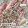 Decoraciones para Uñas, Mini Diamantes para Uñas Melard Irregulares de Fondo Plano Color Champán, Diamantes Brillantes para Uñas, Pedrería con Forma de Marquise