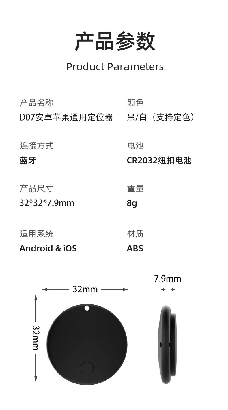 D07详情_10.jpg