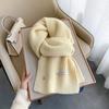 Bufanda de Lana de Oveja Tejida Cálida para Otoño e Invierno Bufanda Cálida Espesa Blanca para Mujer Ambiente de Otoño e Invierno Bufanda Versátil