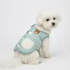 Ropa de Mascota Otoño e Invierno Algodón Acolchado Verde Bolsillo Oso Bordado Abrigo de Algodón Perro Pequeño Bichón Perro Teddy Ropa
