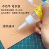 Pegamento transparente no tejido para bricolaje, pegamento con alcohol, pegamento de poliestireno, pegamento de alta energía, superpegamento, material para manualidades infantiles.