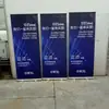 Estante de exhibición publicitaria de fábrica aleación de aluminio Yi Labao 80x 200 marco de póster diseño de imagen al por mayor