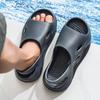 2025 Nuevas Pantuflas de Verano para Hombre Pantuflas Exteriores Baño Antideslizantes Anti-Olor Interior Baño Uso en Casa Pantuflas de Hombre