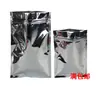 Bolsa autosellante de papel de aluminio brillante bolsa sellada a prueba de luz aluminizada bolsa de embalaje para comida de gato y perro té snack papel de aluminio