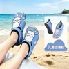 Calçados de Praia Infantis para Atividades ao Ar Livre, Antiderrapantes e Resistentes a Cortes, Calçados Aquáticos Respiráveis para Meninas, Calçados de Riacho de Secagem Rápida para Meninos