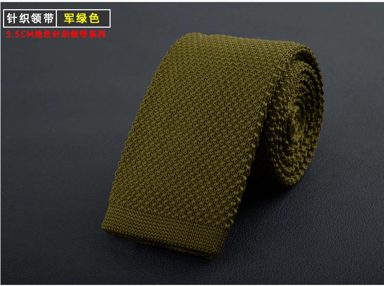 军绿色