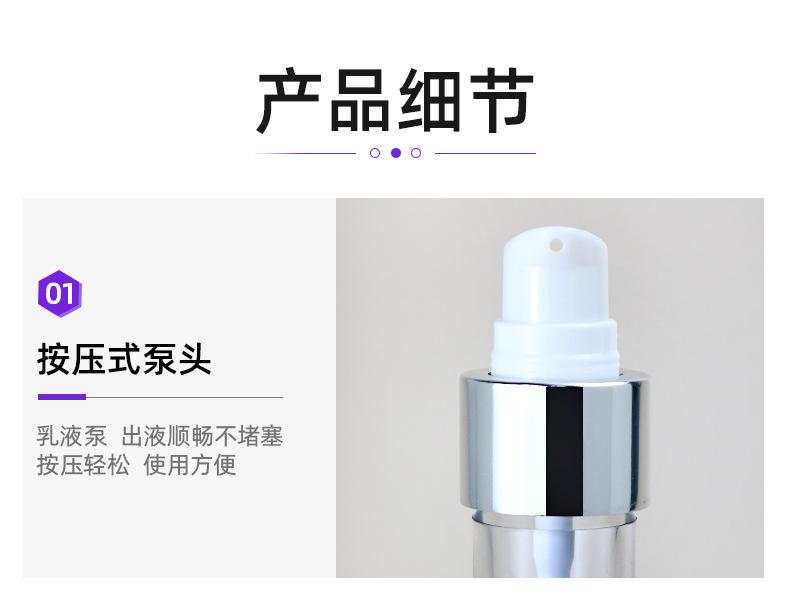 1店详情页_04.jpg