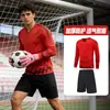 Conjunto de Uniforme de Portero de Manga Larga, Uniforme de Equipo Estampado, Uniforme de Entrenamiento de Fútbol, Uniforme de Guardia de Policía, Ropa de Portero para Adultos, Uniforme de Secado Rápido