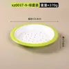Prato de melamina para dumplings, prato especial para dumplings para restaurantes e lojas de dumplings, prato comercial de camada dupla com drenagem, imitação de porcelana para servir dumplings