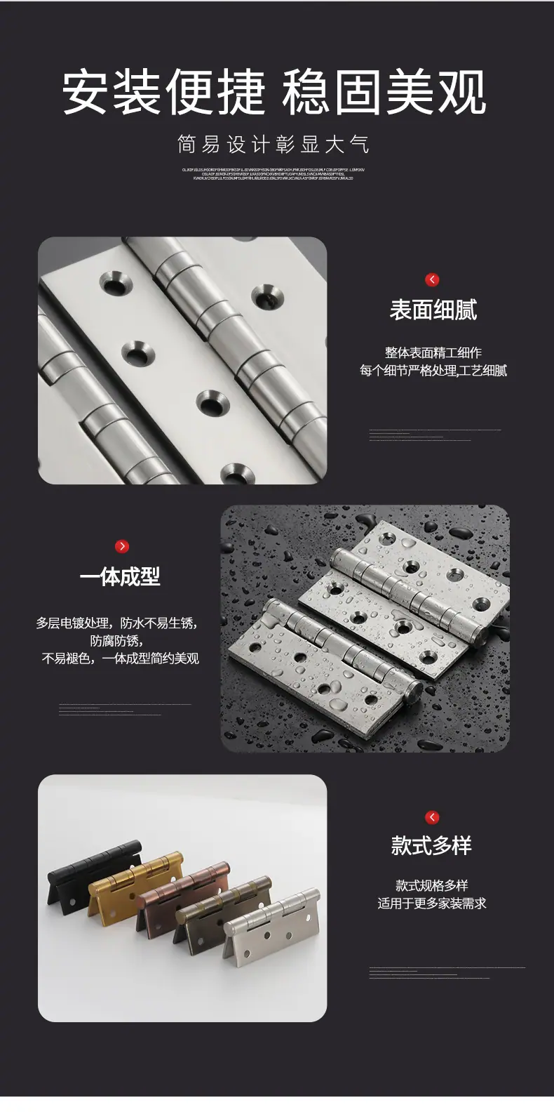 地吸详情页(5)_10.jpg