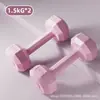 Mancuernas para Fitness Femenino en Casa, Par de Mancuernas Pequeñas de 1 kg para Levantamiento de Pesas, Equipo de Ejercicio de 2 kg para Adolescentes para Entrenar sus Brazos