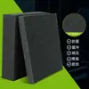 Sistema de Som de Alto-falante Preto Algodão de Absorção Sonora Algodão de Absorção Sonora Algodão de Isolamento Acústico Material de Absorção Sonora Subwoofer à Prova de Fogo Esponja Retardante de Chama Não