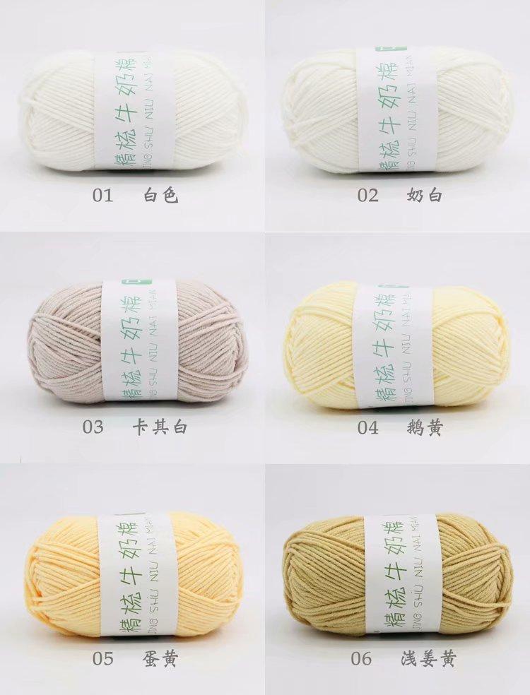 大1