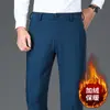 Calças Casuais Masculinas Cor Marrom Escuro Nova Coleção Primavera/Verão 2026 de Hong Kong, Calças Masculinas Retas com Stretch, Calças Longas para Terno, Modernas