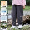 100% AlgodónPantalones para Niños Mianhuatang Antibacterianos Clase A Algodón Puro Tejido Estilo Primavera/Otoño para Niños Medianos y Mayores