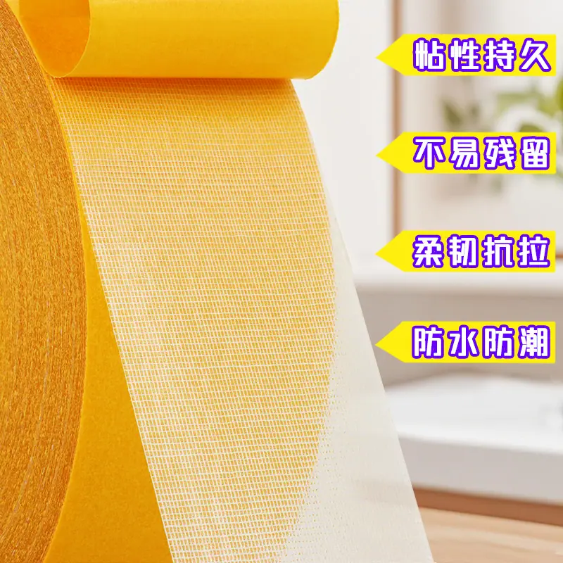 61BFE67D9B932D59CB1280E558B18D