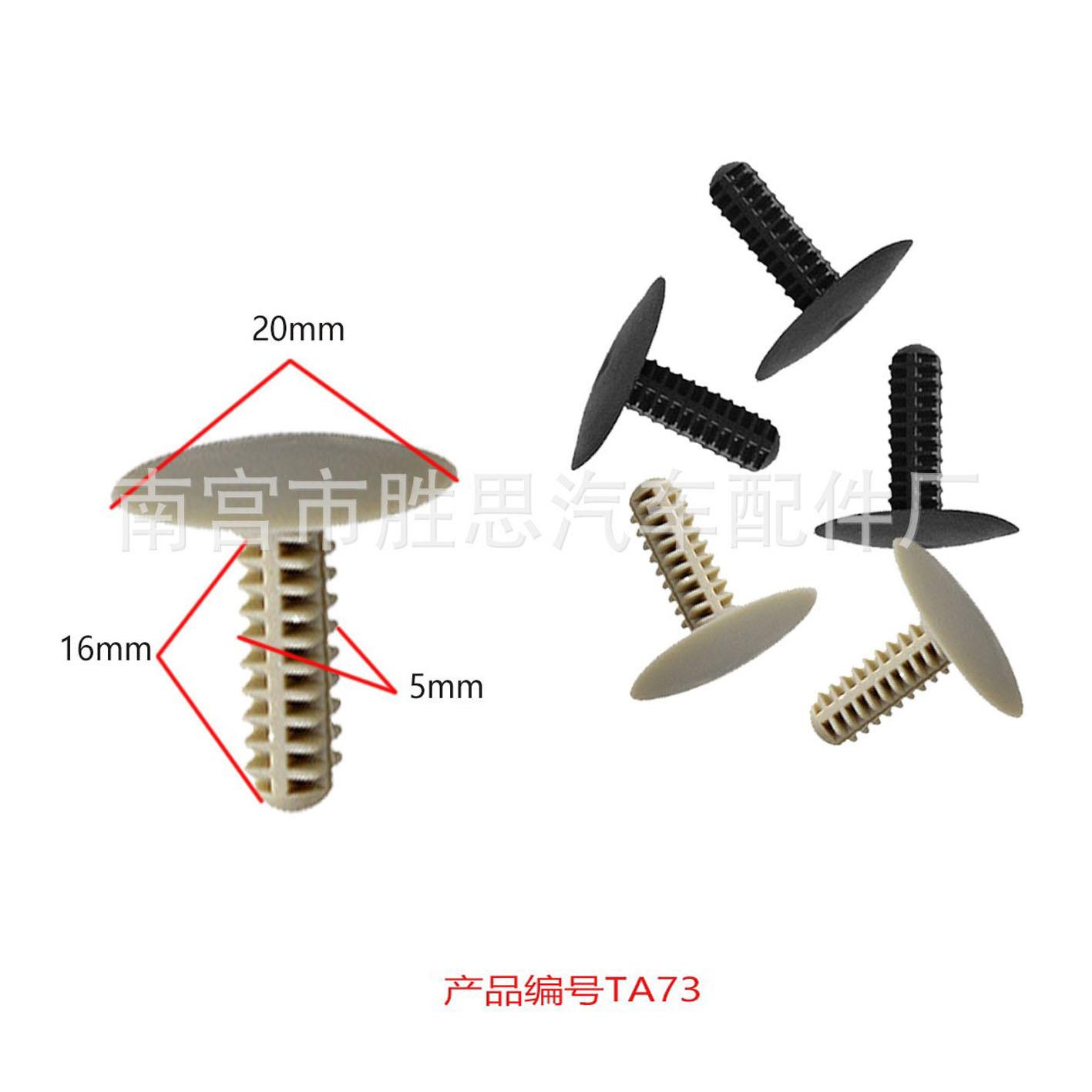 未标题-1