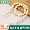 Borla de cuentas Hemu, cuerda de borla con cuentas, colgante de borla con cuentas, accesorios de joyería DIY, decoración del hogar, colgante de cuentas de madera