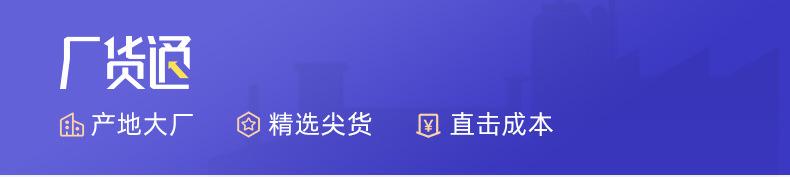 详情模板范例1_01