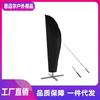 Suministro Transfronterizo de Funda Protectora para Paraguas, Funda para Paraguas Parasol de Tela Oxford para Exterior, Parasol Antipolvo, Impermeable