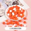Pelota de Pelo Pequeña de Color Elástico Alto Mixta para Manualidades Infantiles Creativas Hecha a Mano Bola de Pelo con Purpurina Tamaño Mixto Material para Joyería