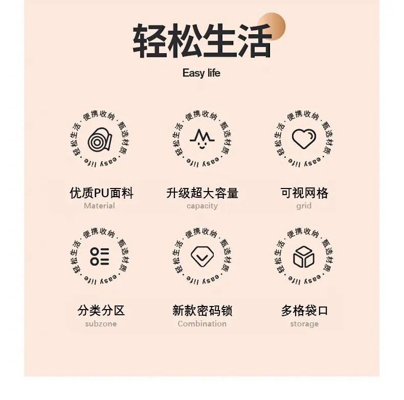 详情页_02