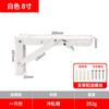 Aço inoxidável Billy Bracket Folding Suporte Rod Layer Bracket Wall Rack Triângulo Bracket Factory Outlet