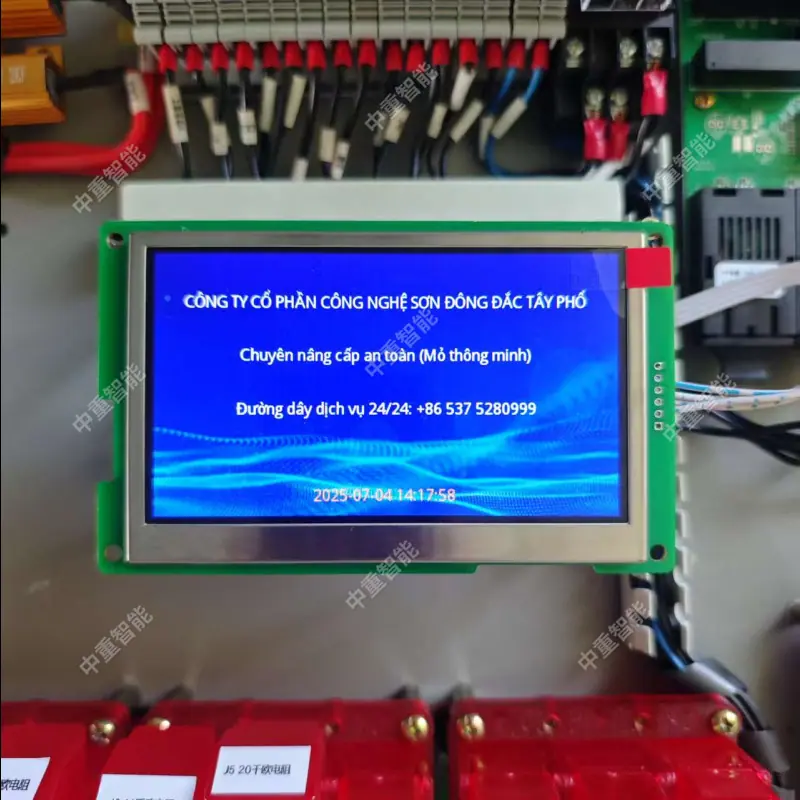 矿用隔爆型漏电试验电阻箱