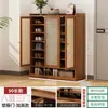 Zapatero para entrada de casa, zapatero multicapa a prueba de polvo, almacenamiento de gran capacidad para recibidor interior, zapatero simple de madera maciza hecho de nan bambú