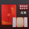 El nuevo tarjetero Cema con textura de cuero al 70% de descuento para certificados de honor, cartas de nombramiento y certificados de finalización, con cubiertas rojas y azules, se puede personalizar con páginas interiores tamaño A4 para imprimir xf