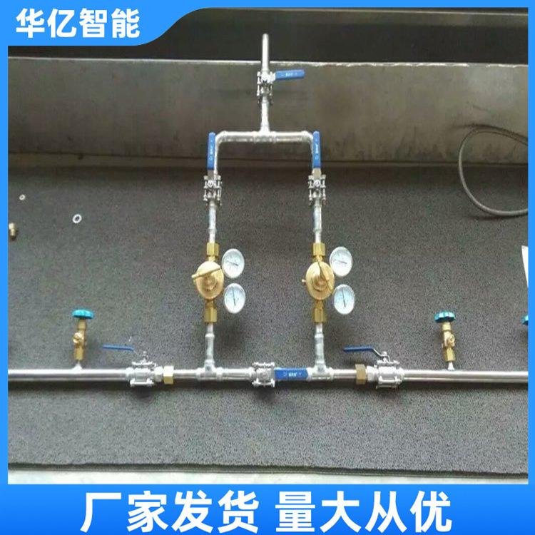 气幕喷淋 华亿10