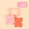 Molde para Galletas 3D con Texto del Año del Caballo Serie de Bendiciones, Molde para Estampar Fondant, Herramienta Realista para Hornear DIY