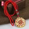 Rongsheng Estilo Étnico Dragón y Fénix Montaña de Cinabrio Flor Fantasma Collar Retro Colgante de Dragón y Fénix Patrón de Dragón Colgante Personalizado