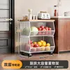 Estante de Almacenamiento de Cocina de Múltiples Niveles de Pie Cesta para Verduras Hogareña Frutas Verduras Bocadillos Almacenamiento Multifuncional con Ruedas Carrito Pequeño