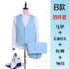 Aluguel de roupas de padrinho, terno masculino para casamento, terno formal, terno de noivo, tamanho grande de alta qualidade, aluguel de roupas para grupo de irmãos